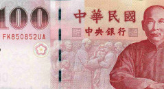 100 Taiwanese dollars