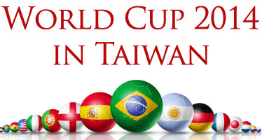 Where to watch the World Cup in Taiwan 2014