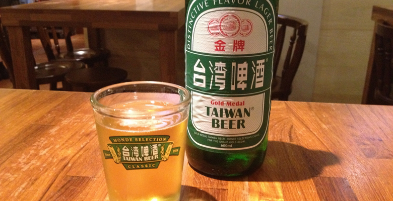 Taiwan Beer: A True Taiwanese Icon