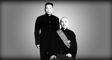 Chiang Kai-shek and Chiang Ching-kuo