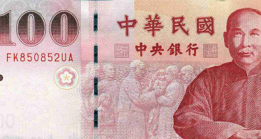 100 Taiwanese dollars