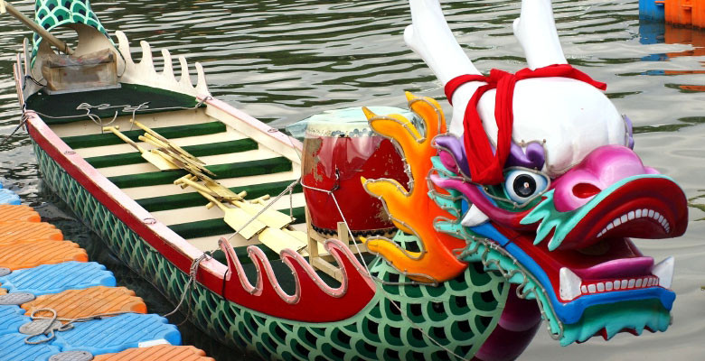 Dragon Boat Festival in Taiwan | Taiwan Ho!