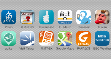 Essential apps for life in Taiwan