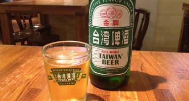 Taiwan Beer: A True Taiwanese Icon